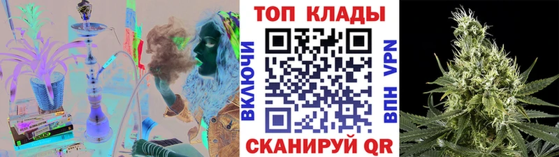 Магазины продажи наркотиков Кашира COCAIN  МЕФ  Гашиш 