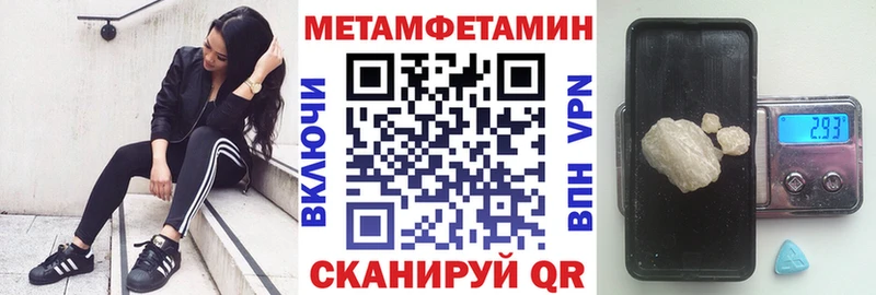Амфетамин 98%  как найти наркотики  Кашира 
