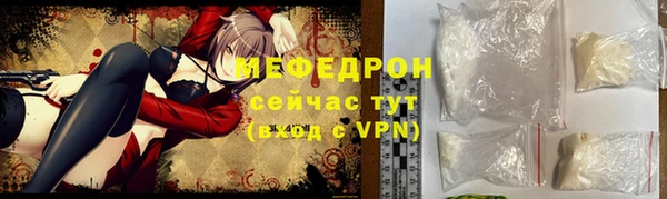 кокаин перу Козельск