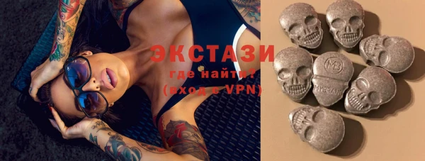 спайс Костерёво