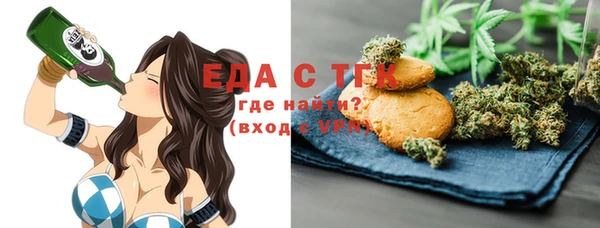 крисы Козловка