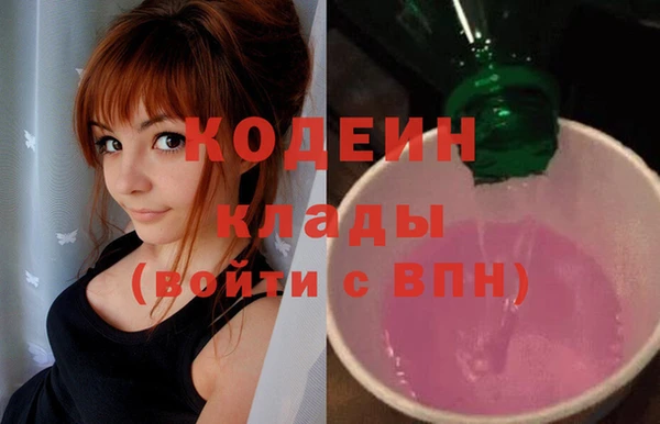 МДПВ Коряжма