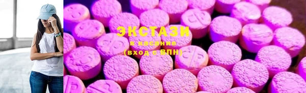 кокаин перу Козельск