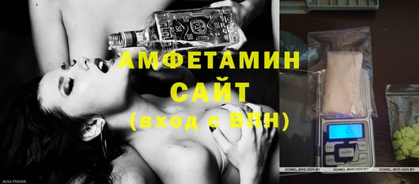 ПСИЛОЦИБИНОВЫЕ ГРИБЫ Корсаков