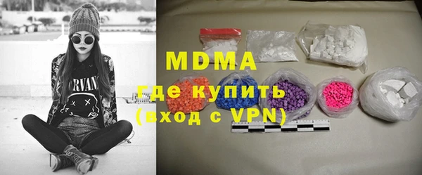 кокаин перу Козельск