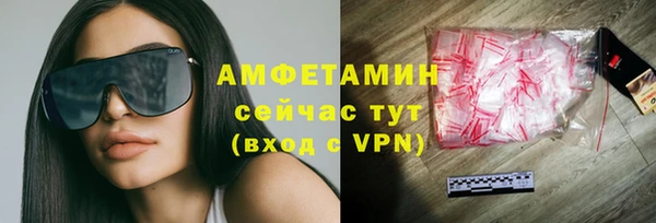 бутират Кодинск