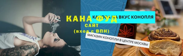 кокаин перу Козельск