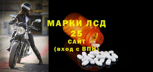 спайс Киренск