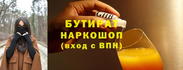 mdpv Анива
