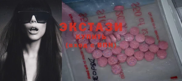 крисы Козловка