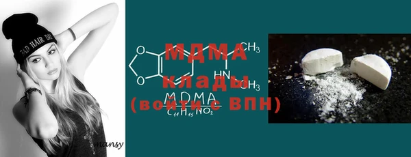 спайс Костерёво