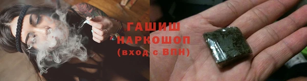 бутират Кодинск