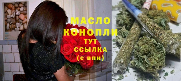 кокаин перу Козельск
