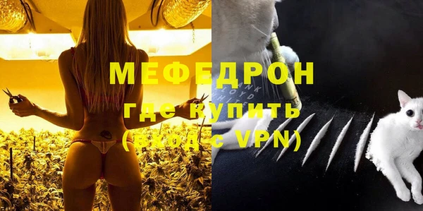 МДПВ Киреевск