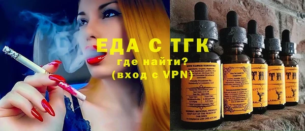 крисы Козловка