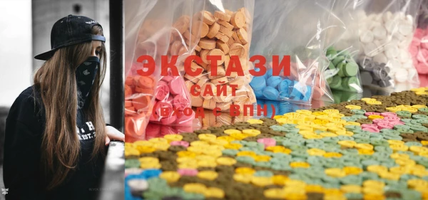 МДПВ Киреевск