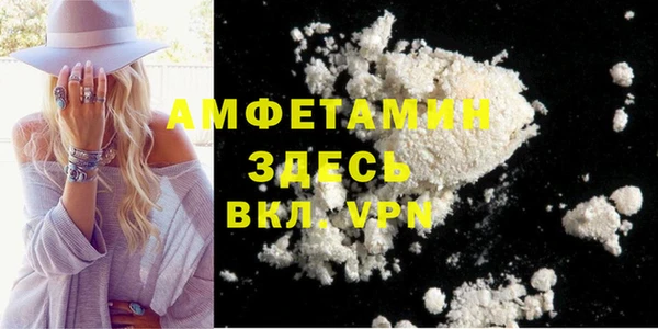 кокаин перу Кинешма