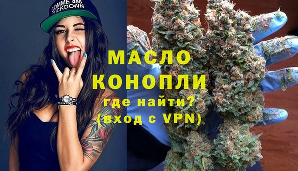 кокаин перу Козельск