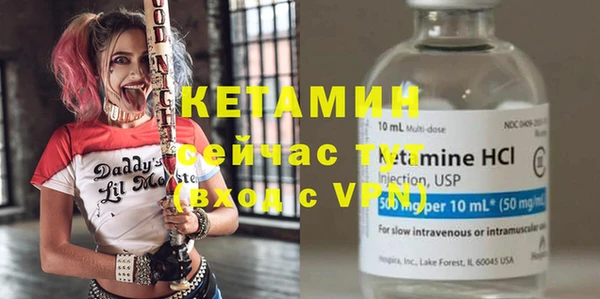 кокаин перу Козельск
