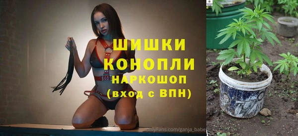 кокаин перу Козельск
