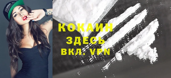 бутират Кодинск