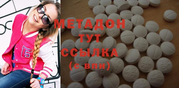 МДПВ Коряжма